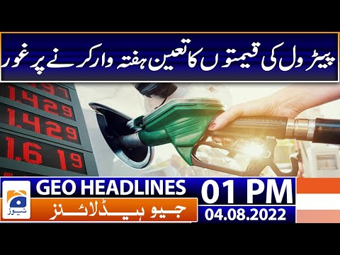 Geo News Headlines 1 PM | IHC notices on PTI plea challenging phase-wise resignation | 4 August 2022 thumbnail