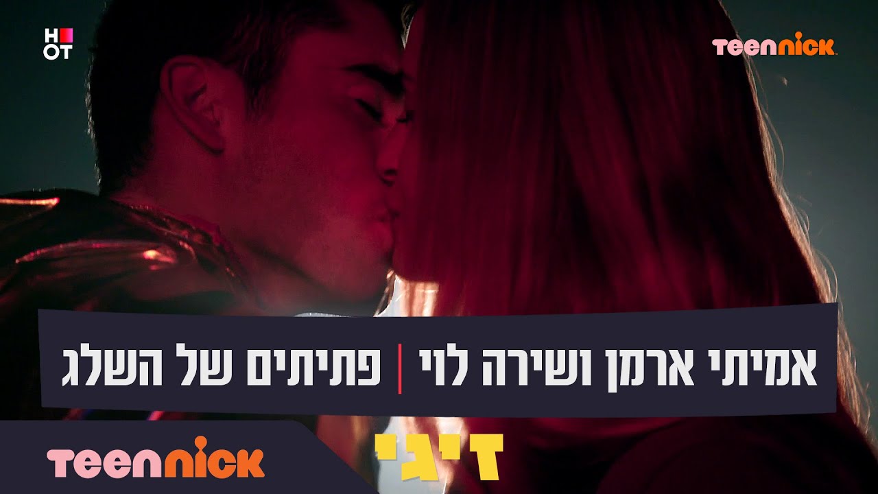 Pps ××'× ×©×œ ×—×•×¡×Ÿ ×•× ×˜×¢ ×œ× ×ž×©×—×¨×¨ ×ž×ª×•×š ×¤×¨×§ 6çš„youtubeè§†é¢'æ•ˆæžœåˆ†æžæŠ¥å'Š Noxinfluencer