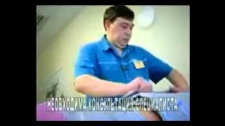 Что предлагает центр снижения веса Что предлагает центр снижения веса