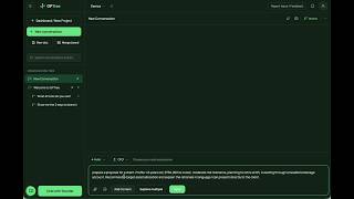 Quick Explore Multiple Models Demo - GPTree