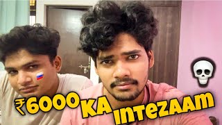 Aaj 6000 Rupee Kharch Ho Gayee Pyare Point