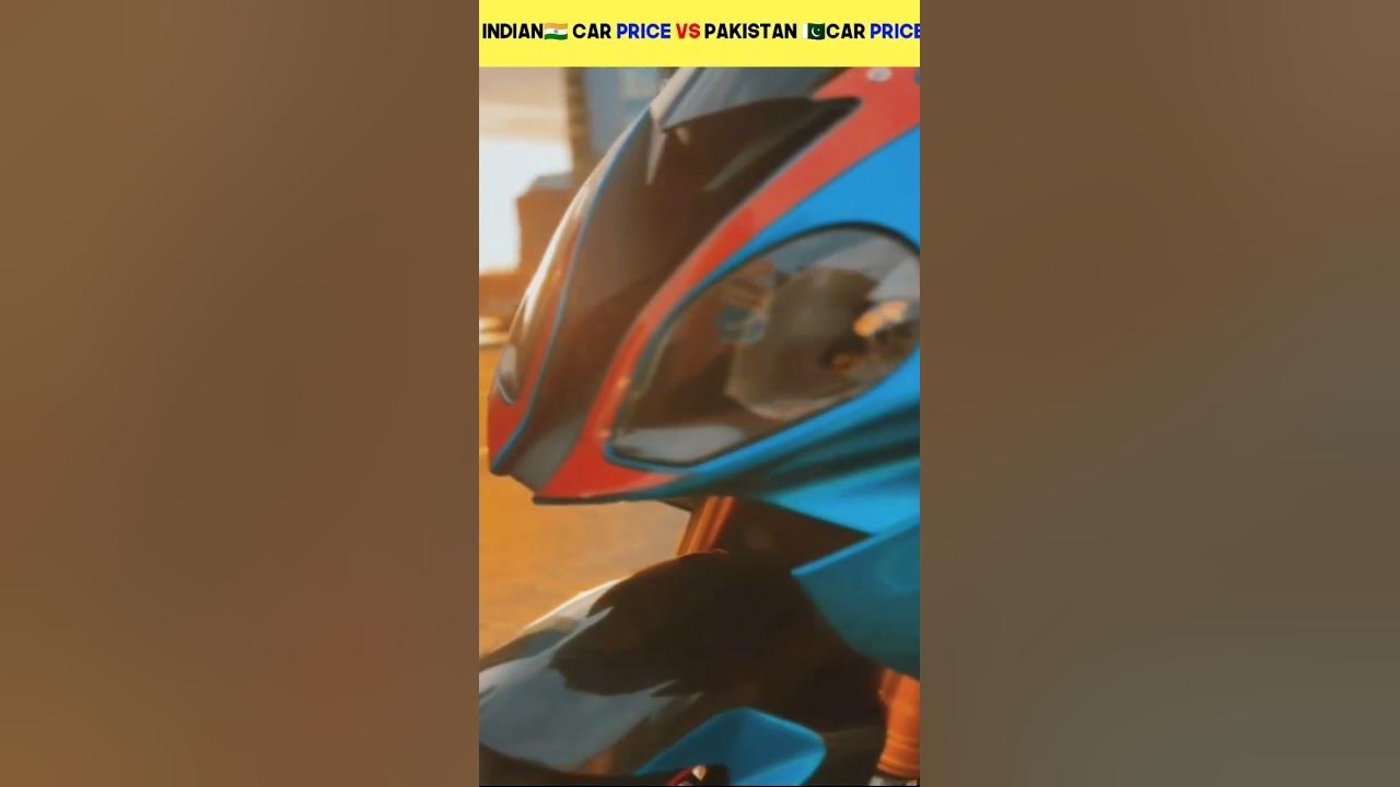 indian-cars-price-vs-pk-car-price-supercars-shorts2023-youtube