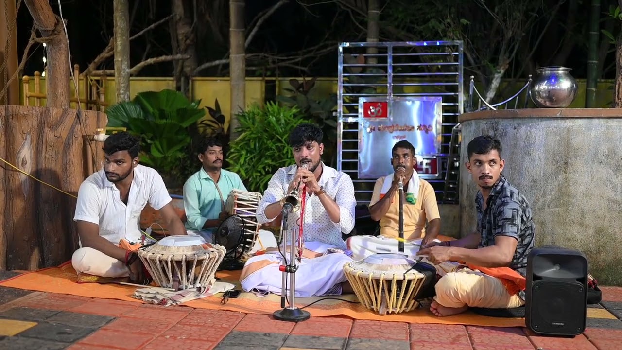 Maha Ganapathim ||Nagaswara by  Alevoor Nithin Sherigar