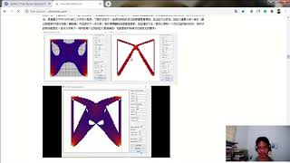 Tutorial LayOPT