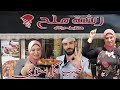 اشهي واطيب الأكلات السورية الحلبية الشامية من رشة ملح من قناة عبير الحياة 