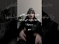 اويلي عليك جيسوس Explore Jk Trending بغداد جونغكوك مالي خلق احط هاشتاقات احبكم تاي دهوك اويلي عليك جيسوس Explore Jk Trending بغداد جونغكوك مالي خلق احط هاشتاقات احبكم تاي دهوك