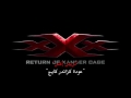 xXx  The Return of Xander Cage Official Trailer #2 2017 Vin Diesel Action Movie HD Subtitle مترجم