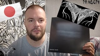 картинка: Funeral Moth 🇯🇵 Dzen Funeral Doom Metal. Vinyl review. Обзор коллекции винила.