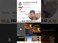 1000 🥺🙏 प्लीज सब्सक्राइब कर लो 🙏🥺#spotify #trending #viral #vlog #imosnalstory imosnals#shortsfeed