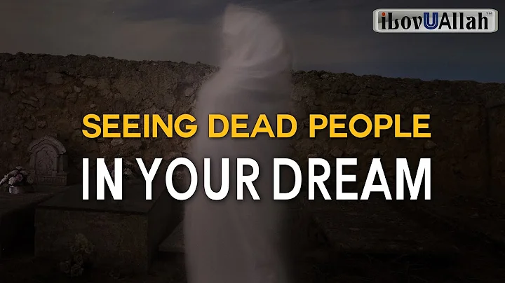SEEING DEAD PEOPLE IN YOUR DREAM - DayDayNews