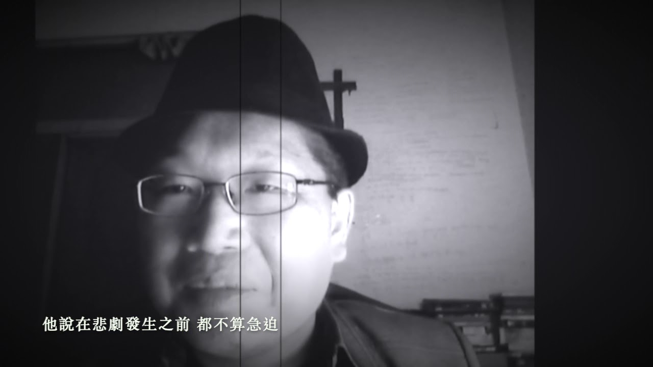 Mira wannasleep 《紅心A》 en YouTube Mira wannasleep 《紅心A》 en YouTube