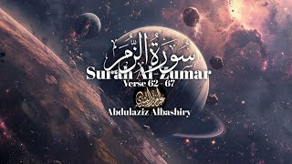 Surah Al-Zumar | Emotional Quran Recitation