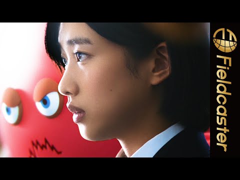 超激レア)Mrs. GREEN APPLE ウイダーinゼリー コラボ商品