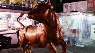 [#daily K] K-Patch with Keewon - Year of the OX