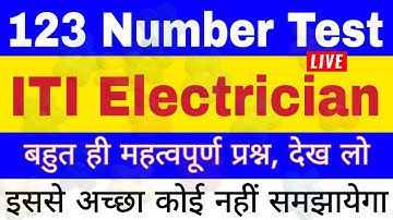 Electrician Theory Online Practice Test 123 || Live Test || Most Important Questions Technical Exam