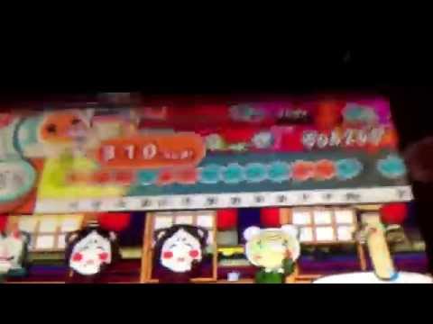 太鼓の達人ぽ〜たぶる２ 熊蜂の飛行 全良