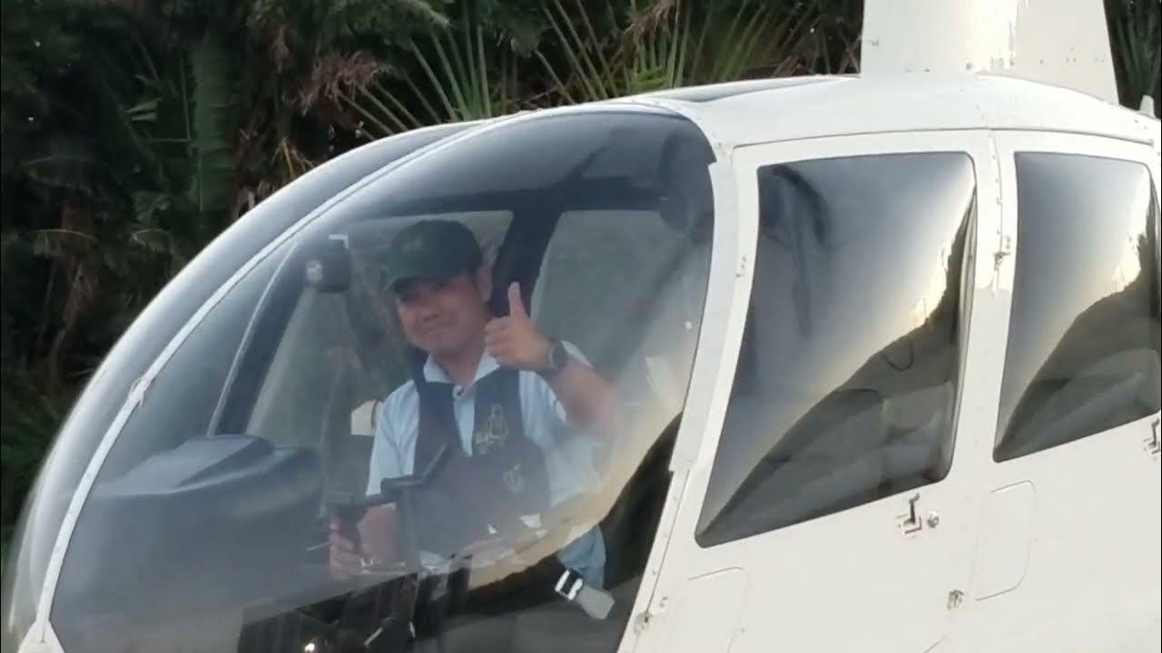 【石垣島】ヘリで夕陽・石垣島遊覧飛行 YouTube