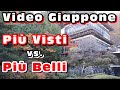 Giappone: Top 5 più visti VS.Top 5 migliori! 50.000 ISCRITTI SPECIAL! - Vivi Giappone