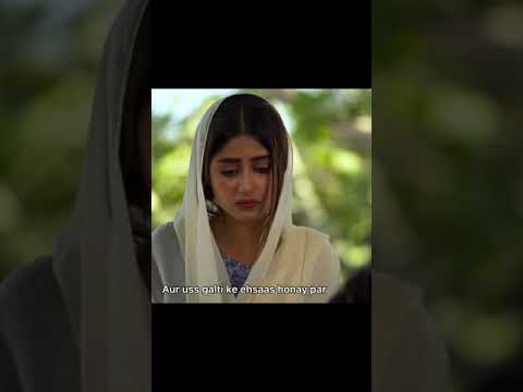 Yakeen Ka Safar Emotional Scene