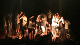 Da Skate: Inocencia (Cover Eterna Inocencia)