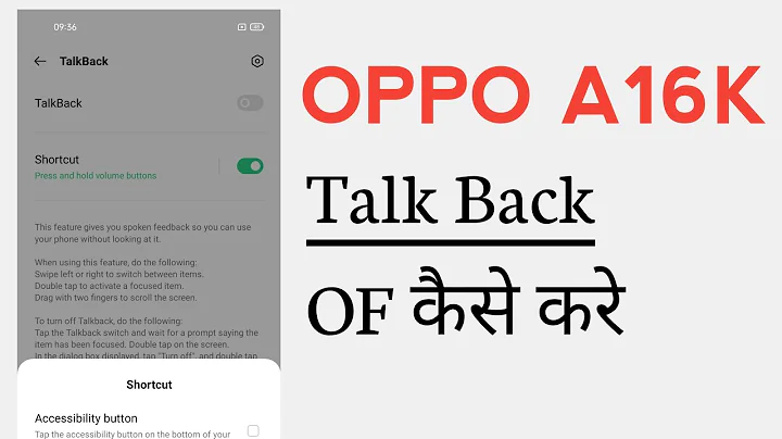 OPPO A16K How To Turn Off Talk Back