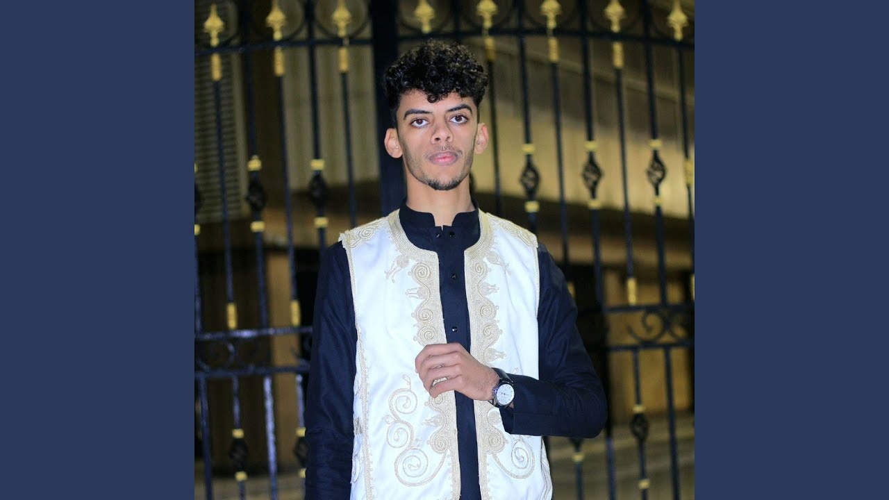 Ebad Al Dollar - عباد الدولار