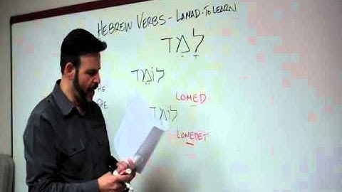 HC-L14 Hebrew Verbs Part 2