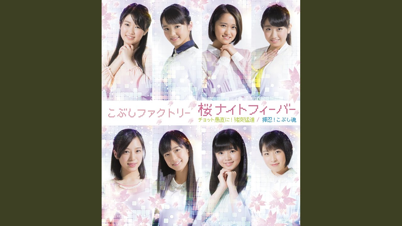 邦楽 TOKYOMAN TOKYOMAN[CD] - KAN - UNIVERSAL MUSIC JAPAN
