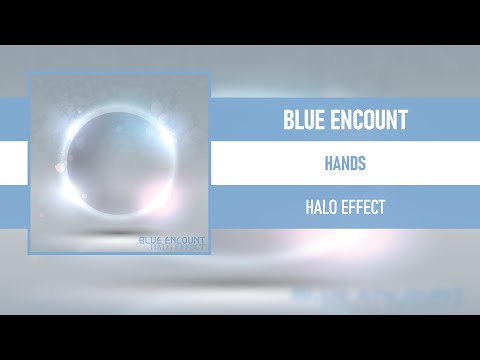 ポップス+ロック(邦楽) BLUE ENCOUNT/HALO HALO - BLUE ENCOUNTの曲 - Apple Music