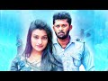 Mathi Mayanginen - மதி மயங்கினேன் Sci-Fi Short film [HD] with Subtitle