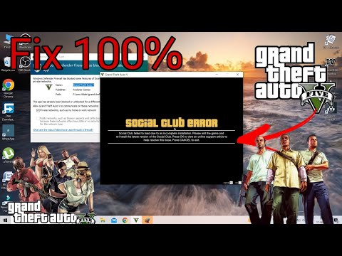 GTA 5 SOCIAL CLUB ERROR FIX VERY EASY METHOD | NEW SOCIAL CLUB DOWNLODE