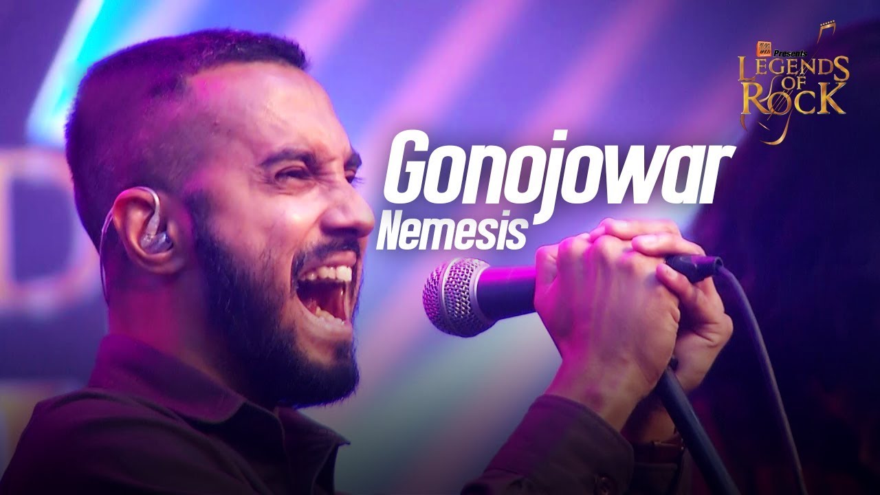 Gonojowar  Nemesis  Banglalink presents Legends of Rock