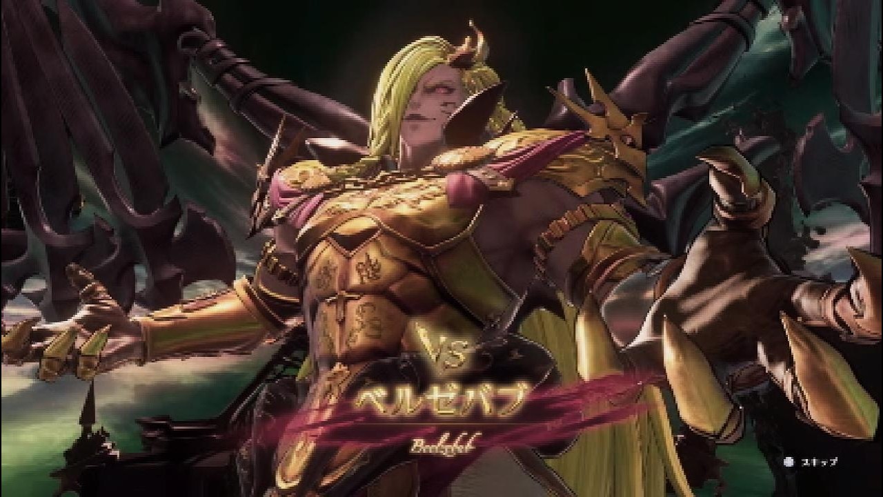 No Skill] Granblue Fantasy: Relink - Endless Ragnarok Boss Battle