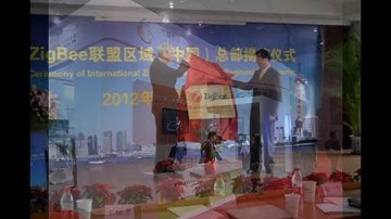 Wulian IOT Smart Home,home automation,zigbee,nternet of things,iot,zigbee wireless technology