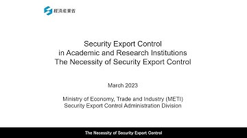 The Necessity of Security Export Control