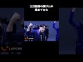[#JO1] 公式動画の顔サムネだけを集めてみた #かっこいい