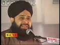 Gunahon Ki Aadat Chura Mere Moula- Owais Raza Qadri.flv Mp3 Song