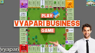 how to play vyapari business game in android./ play vyapari business game screenshot 2