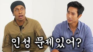 "인성 문제있어?" 이근 대위와 미국 해병대가 만나면 생기는일