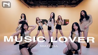 Video thumbnail of "🎶รักเธอแล้วใจก็มีเสียงเพลง🎶 MUSIC LOVER | มัจฉา ✨BY เด็กฝึกINNER TRAINEE"