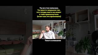 В Телеграме — глубокие тексты и живой диалог. Ссылка в шапке профиля. Жду тебя там.