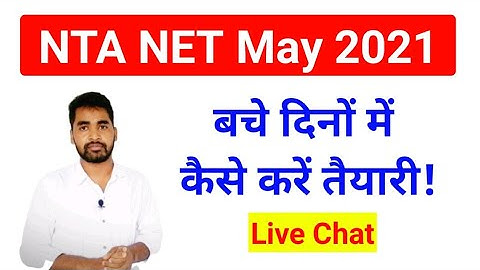 Live Chat || UGC NTA NET JRF May 2021 Exam || How to Qualify UGC NET Exam ||