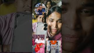 फ़ोन टूटने की वजह से रोने लग गई 😢😢😢