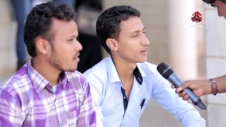 شباب الجامعه - كلية الطب في جامعه حضرموت | يمن شباب