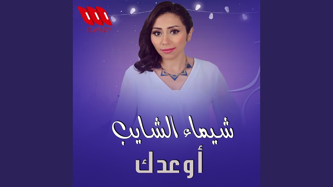 YouTube에서 Aw3dk 보기 YouTube에서 Aw3dk 보기