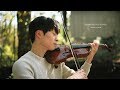 Someone You Loved - Lewis Capaldi - Violin cover by Daniel Jang