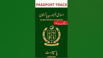 Pakistan passport tracking Overseas #renew #viral #overseas #youtubeshorts #zeeshanhasnain110
