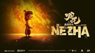 Ne Zha (2019) |  IMAX® Trailer