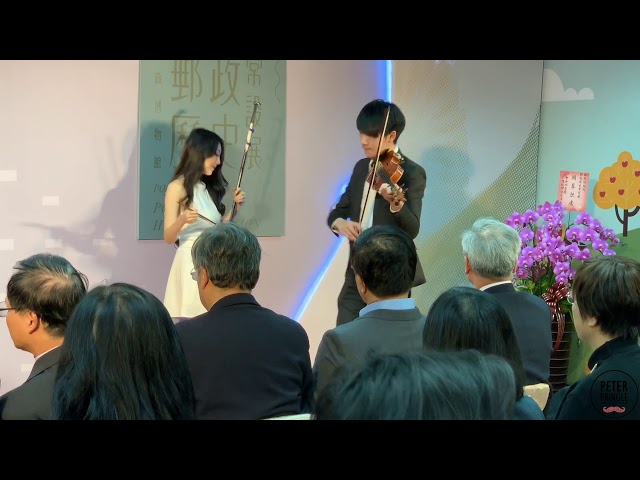 彼得品客樂團 -  彼得品客樂團 -