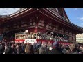 Asakusa Japan kannon setsubun